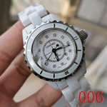 偽物シャネルJ12 33mm